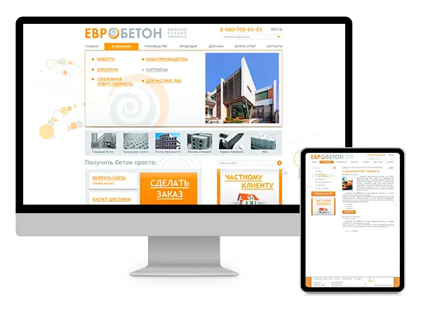 Screenshot of EUROBETON website