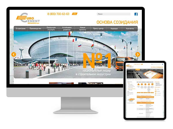 Screenshot of EUROCEMENT group website